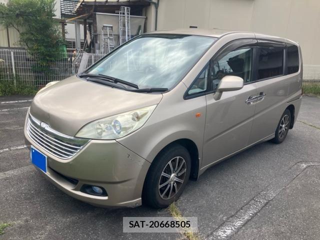 Honda e 2005-09 8882309-0