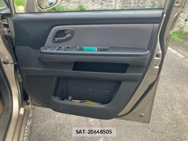Honda e 2005-09 8882309-9