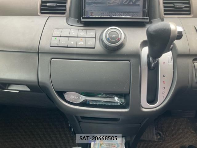 Honda e 2005-09 8882309-13