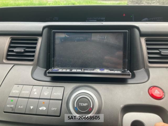 Honda e 2005-09 8882309-17