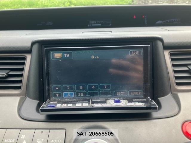 Honda e 2005-09 8882309-18