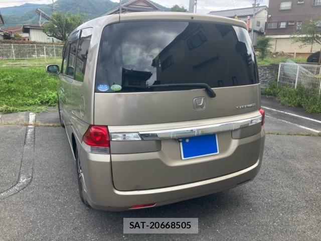 Honda e 2005-09 8882309-2