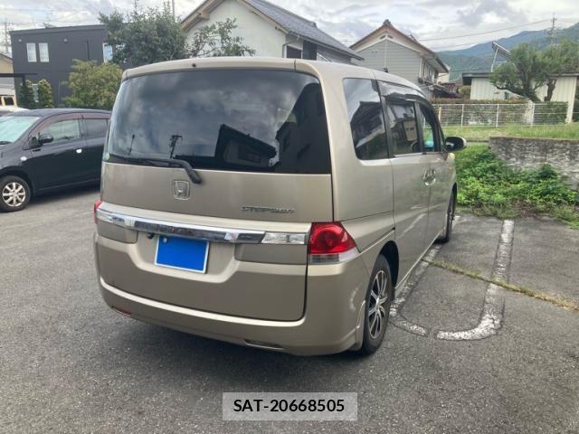 Honda e 2005-09 8882309-3