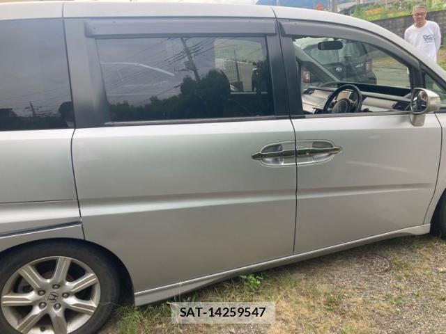Honda e 2007-09 8882308-9