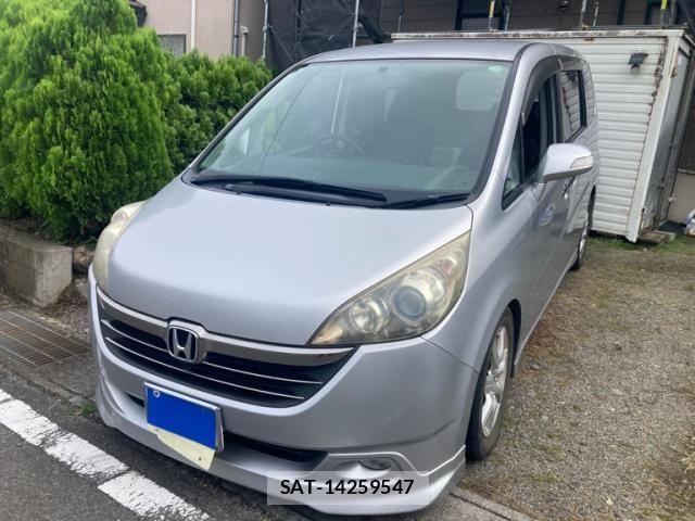 Honda e 2007-09 8882308-2