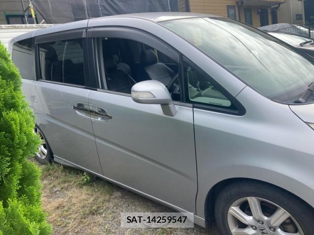 Honda e 2007-09 8882308-7