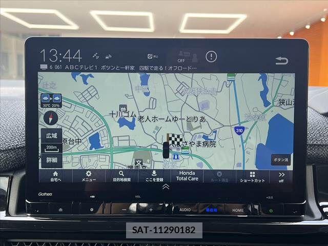 Honda e 2024-12 8882303-2