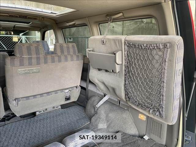 Honda e 1997-03 4987066-19