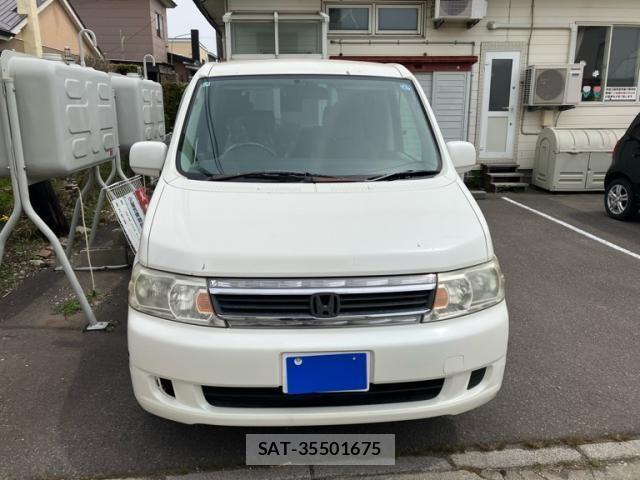 Honda e 2005-04 6913515-0