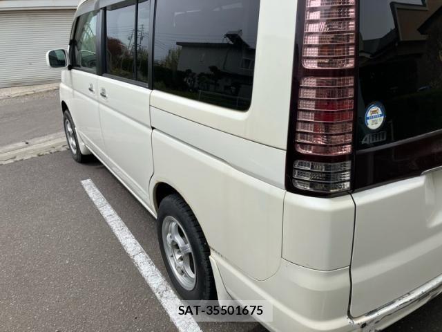 Honda e 2005-04 6913515-9