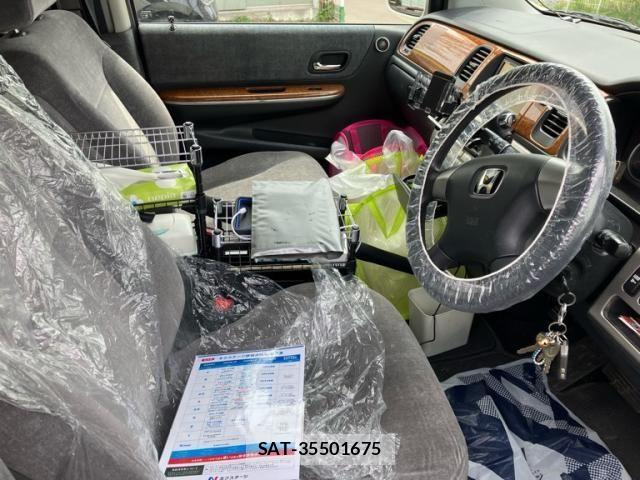Honda e 2005-04 6913515-18