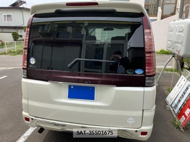 Honda e 2005-04 6913515-1