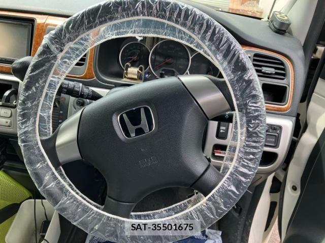 Honda e 2005-04 6913515-20