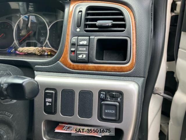 Honda e 2005-04 6913515-21