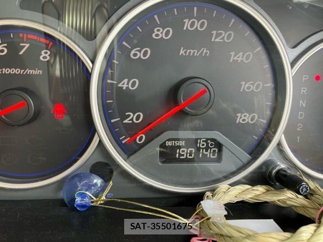 Honda e 2005-04 6913515-22
