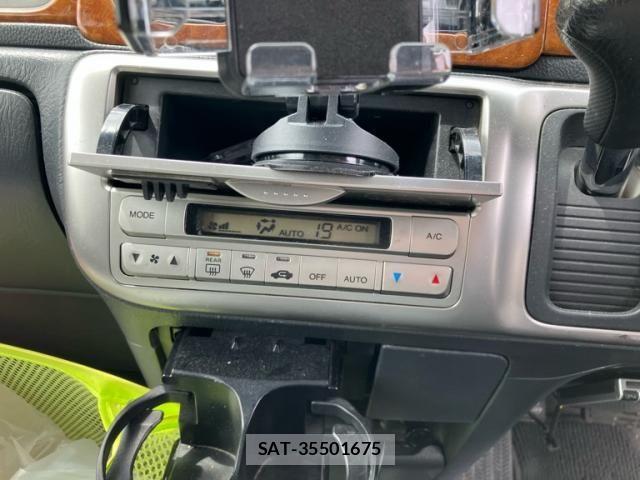 Honda e 2005-04 6913515-23