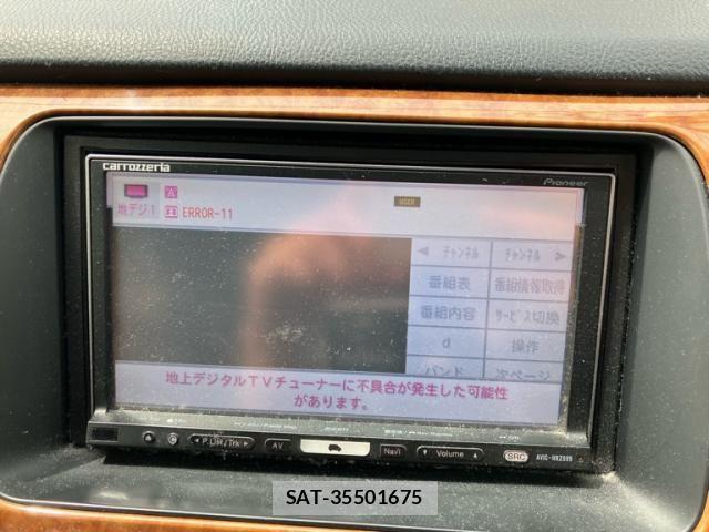 Honda e 2005-04 6913515-24