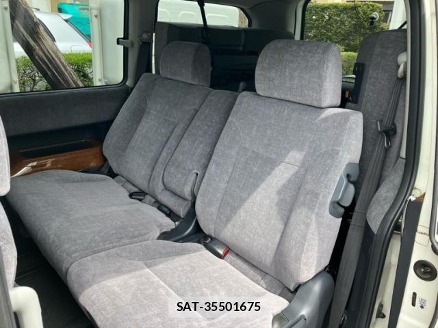 Honda e 2005-04 6913515-26