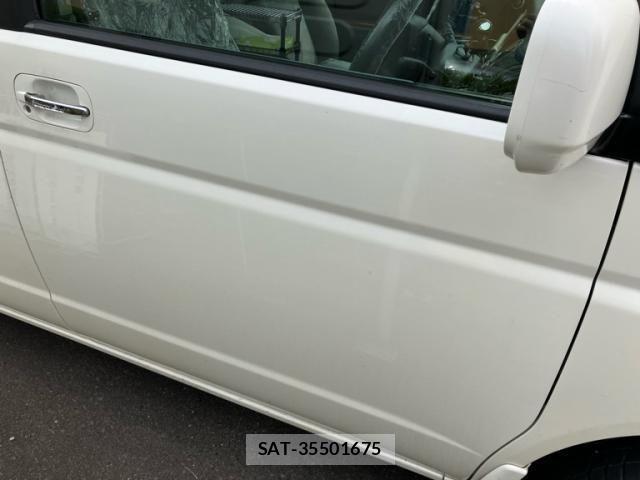 Honda e 2005-04 6913515-3