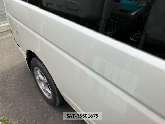 Honda e 2005-04 6913515-4