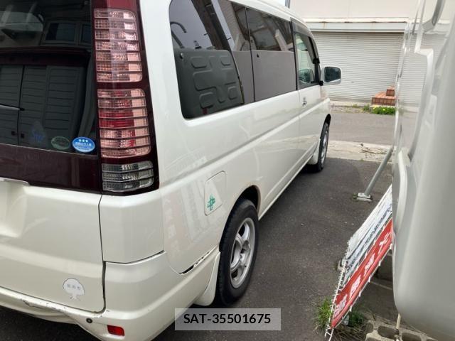 Honda e 2005-04 6913515-5