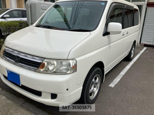 Honda e 2005-04 6913515-6
