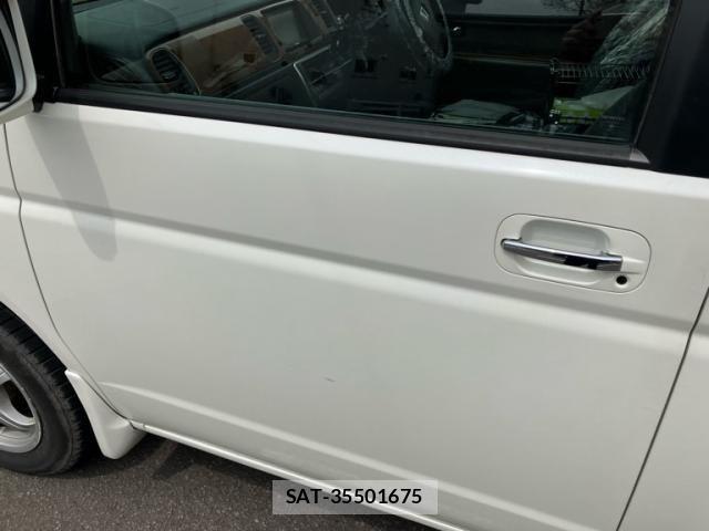 Honda e 2005-04 6913515-7