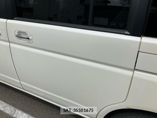 Honda e 2005-04 6913515-8
