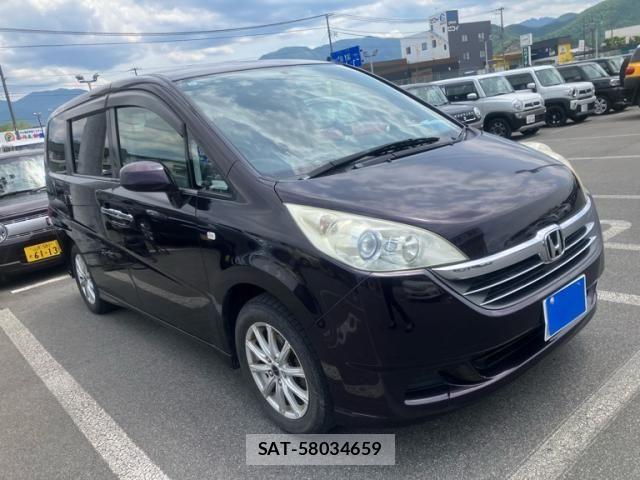 Honda e 2005-11 6913513-1