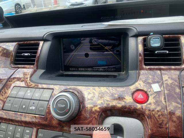 Honda e 2005-11 6913513-18