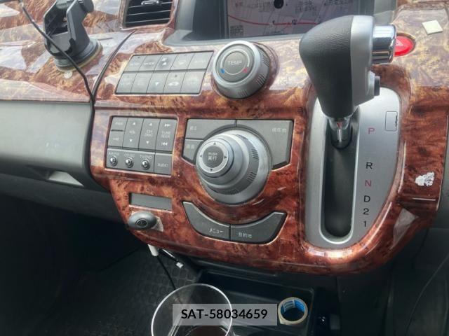 Honda e 2005-11 6913513-19