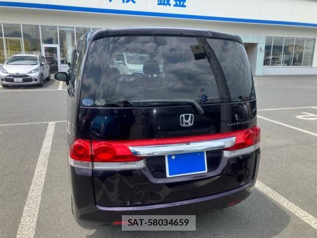 Honda e 2005-11 6913513-5