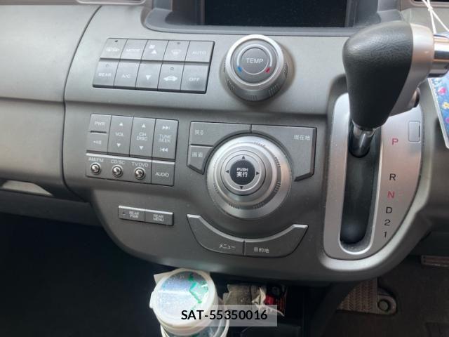 Honda e 2005-06 6913504-16