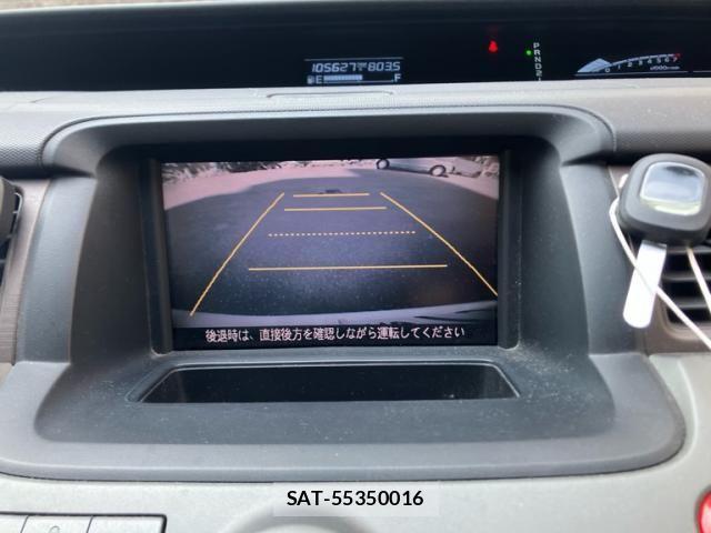Honda e 2005-06 6913504-17