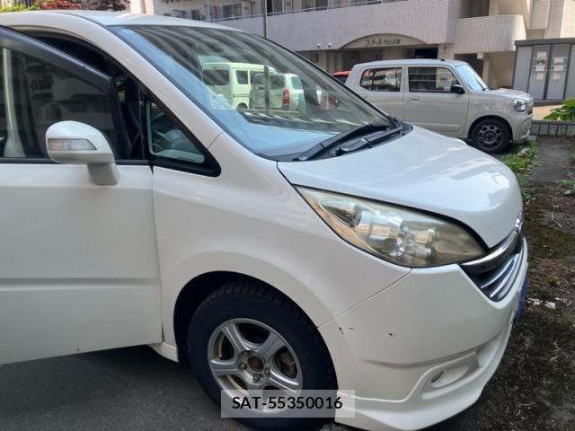 Honda e 2005-06 6913504-3