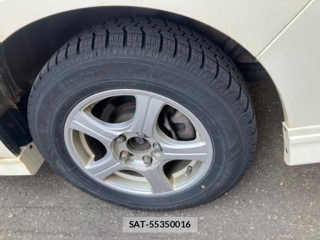 Honda e 2005-06 6913504-4