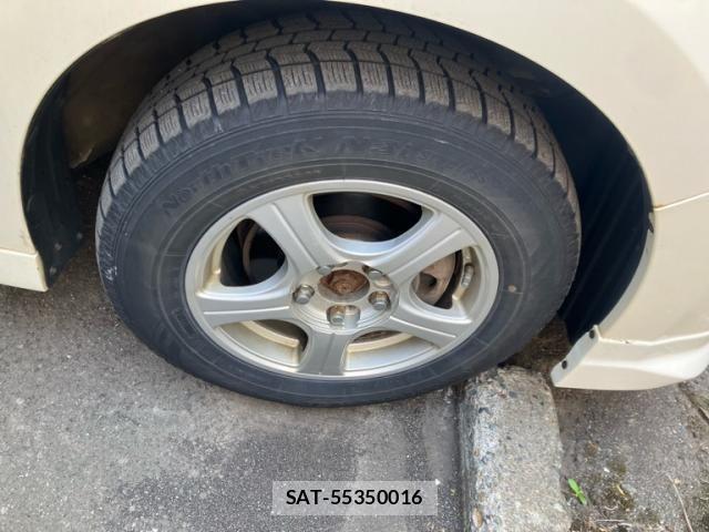 Honda e 2005-06 6913504-7