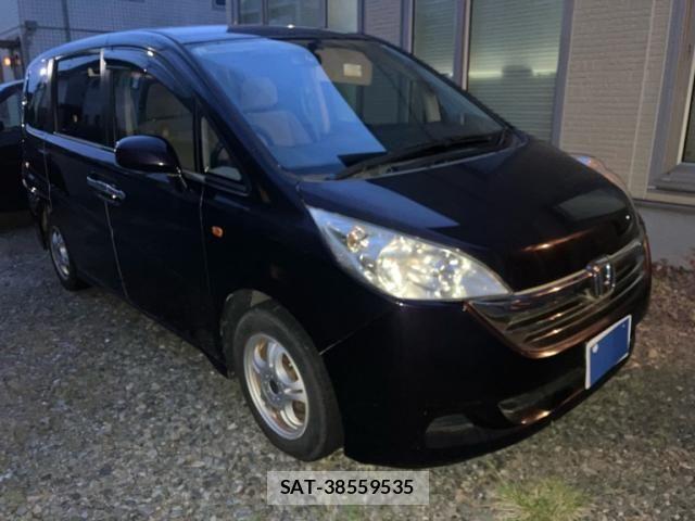 Honda e 2006-08 7217798-1