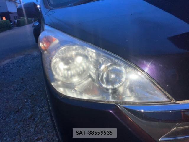 Honda e 2006-08 7217798-2