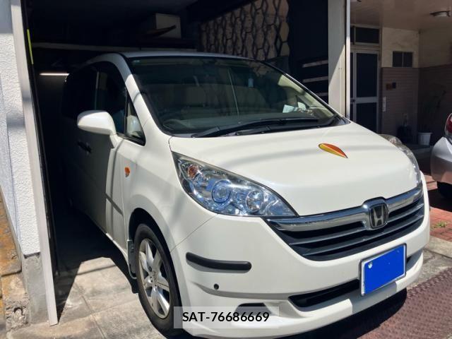 Honda e 2005-06 7225517-0