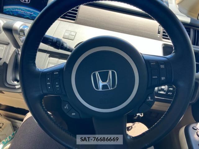 Honda e 2005-06 7225517-8