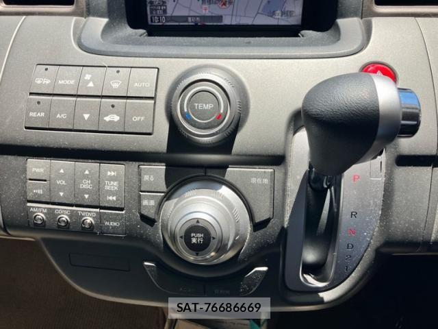 Honda e 2005-06 7225517-14