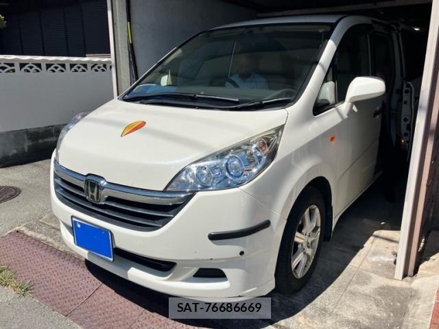 Honda e 2005-06 7225517-1