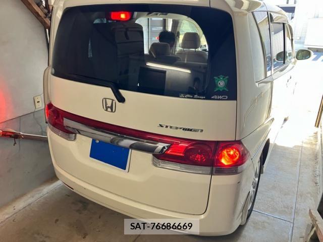 Honda e 2005-06 7225517-2