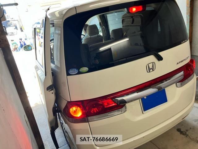 Honda e 2005-06 7225517-3