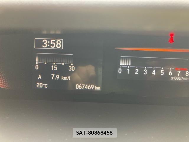 Honda e 2017-03 7359955-0