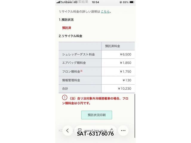 Honda e 2018-04 7359952-23