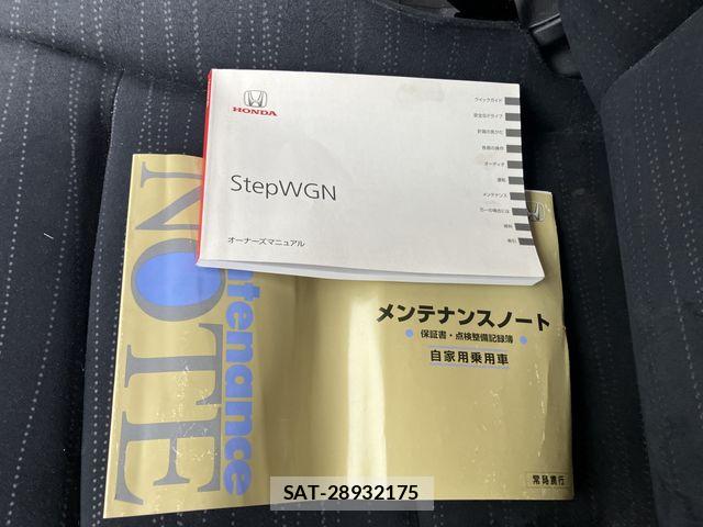 Honda e 2011-07 7458081-28