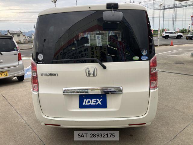 Honda e 2011-07 7458081-7