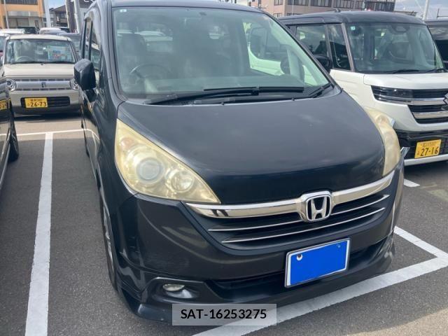 Honda e 2005-08 7562904-0